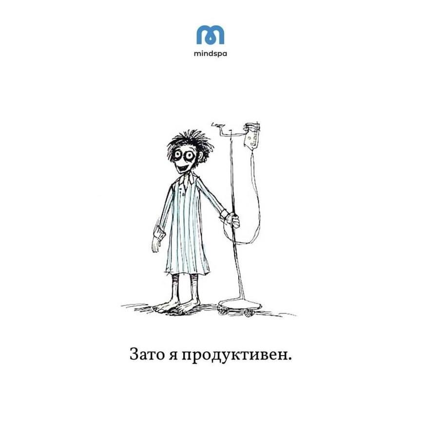 Кто узнал здесь себя - поставьте лайк!
