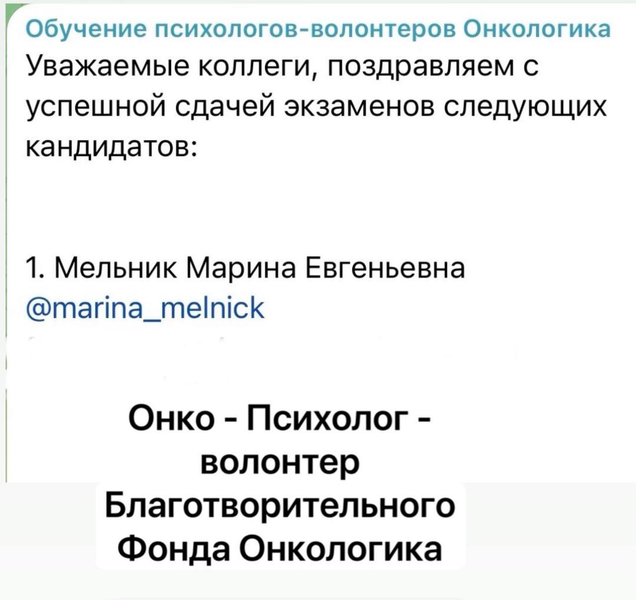 Недавно в моей жизни произошло событие, которым я хочу поделиться не…