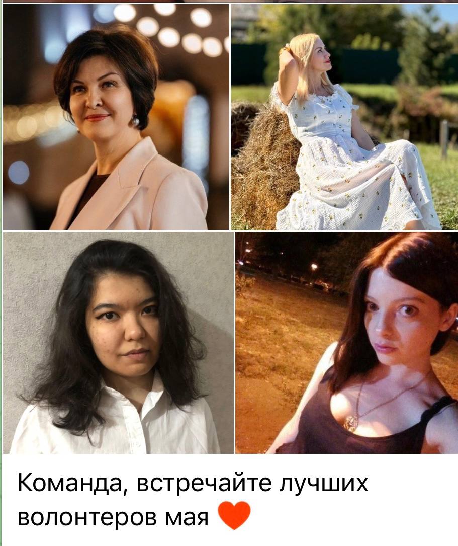 Выложу для своей мотивации. Возможно и кого-то еще это мотивирует…