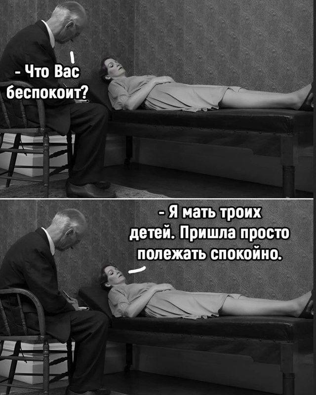 Ну вот да! Бывает и такое.