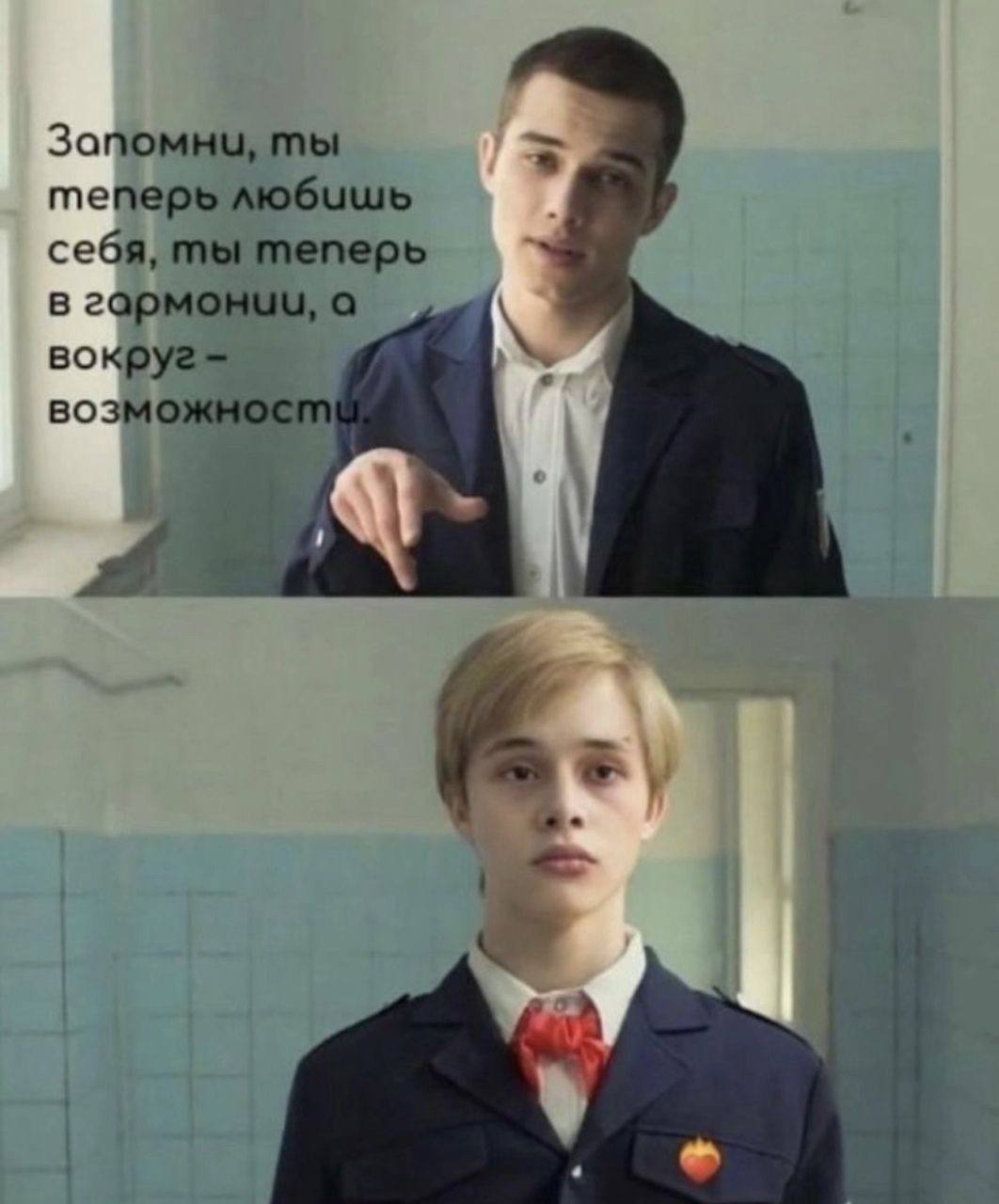 Кам вам новая интерпретация?