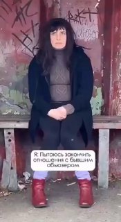 Почему мы верим, что «в этот раз всё будет по-другому»?