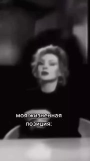 Прекрасная жизненная позиция! Не надо ставить себе никаких рамок!!😉