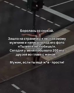 Жизнь слишком коротка, чтобы быть всегда серьезными!!