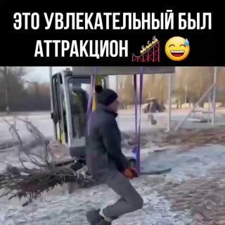 Пятничная креативность.