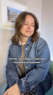 Простите дорогие, не могла с вами не поделиться. Когда люди, после…
