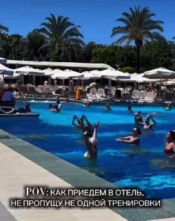 Не могла не поделиться этим роликом! 😄