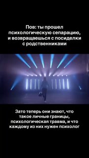 Не могу не поделиться!!