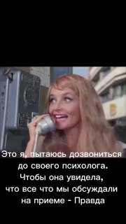 Если ваши застолья проходят тише и спокойнее, тогда не зовите..