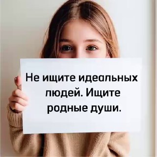 Не нужно гнаться за обложкой. Порой за совсем невзрачной оберткой…