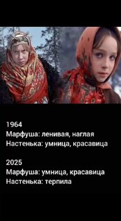 Хотела сделать что-то доброе, мотивирующее для начала рабочей недели……