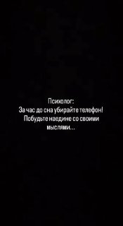 С позитивом встречаем рабочую неделю!