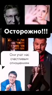 Пост о том, что наболело